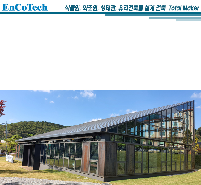 분당 헬로오드리 레스토랑01